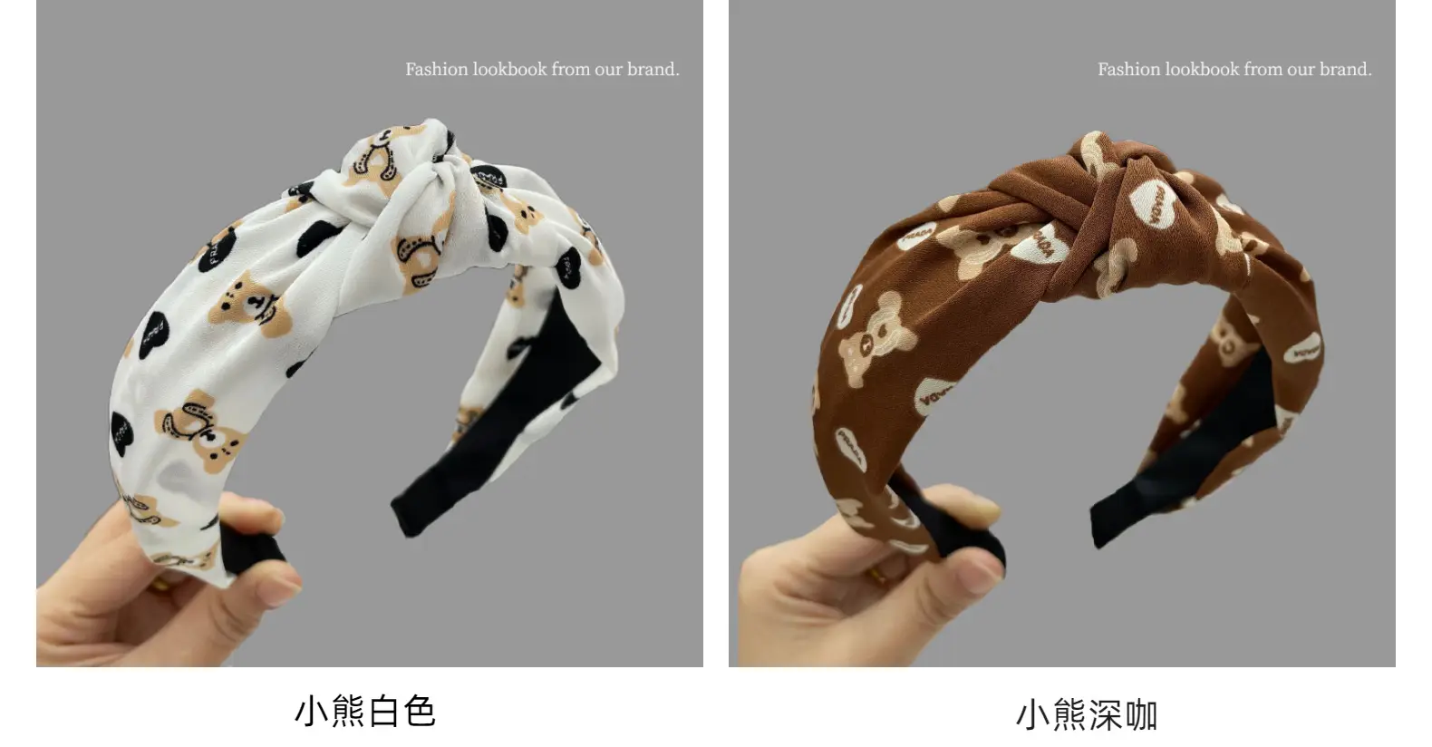 Black Butterfly Print Hair Hoop for Girls — feature 12