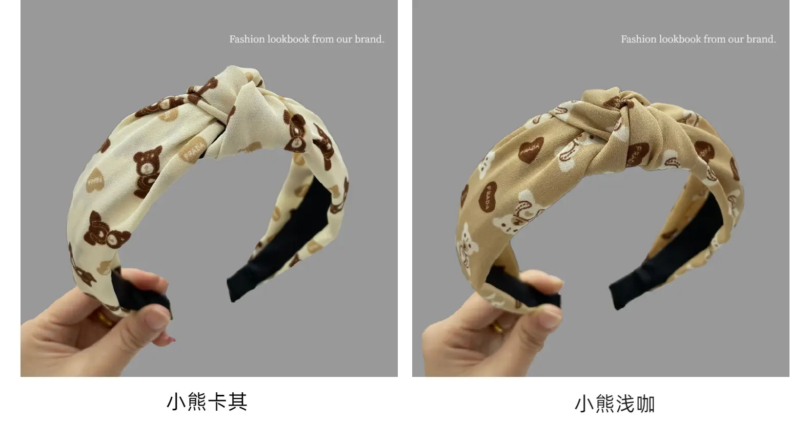 Black Butterfly Print Hair Hoop for Girls — feature 13