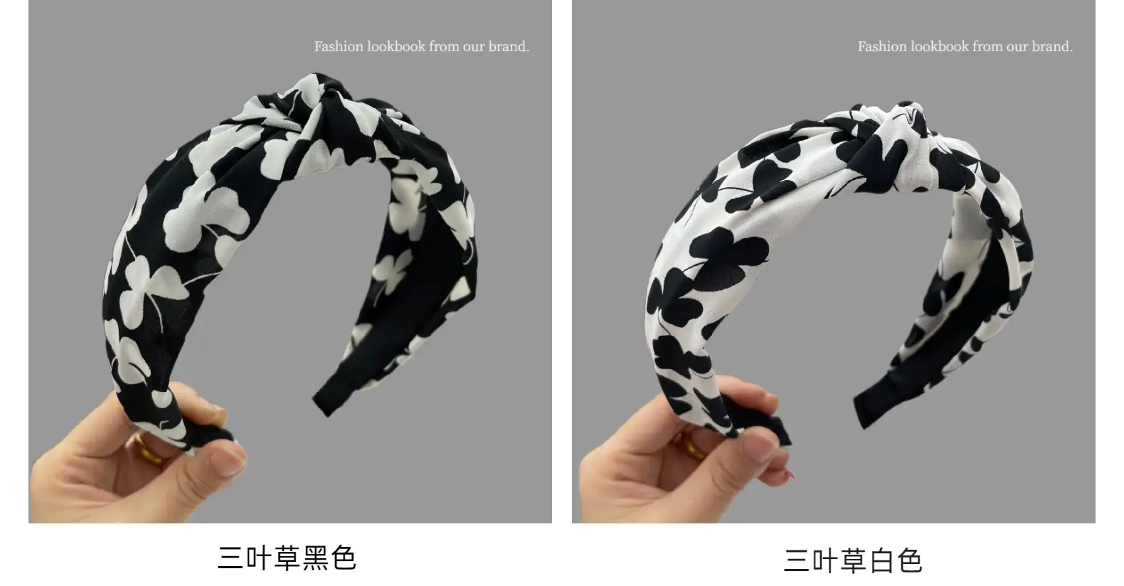 Black Butterfly Print Hair Hoop for Girls — feature 14