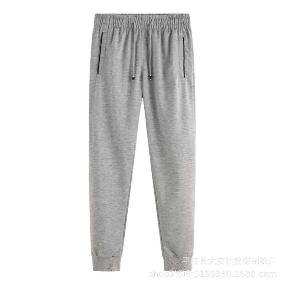 Men Slim Fit Casual Trousers Grey Black Quick Dry - Image 2