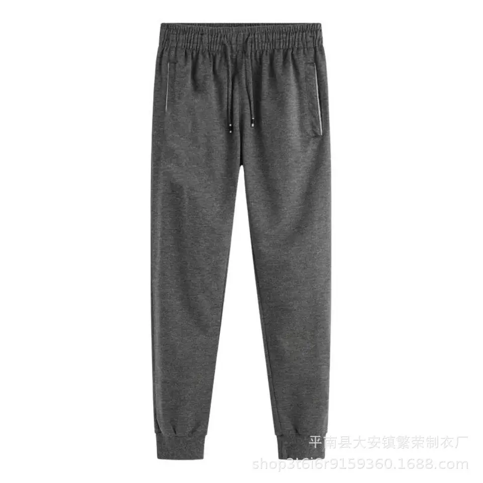 Men Slim Fit Casual Trousers Grey Black Quick Dry - Image 3
