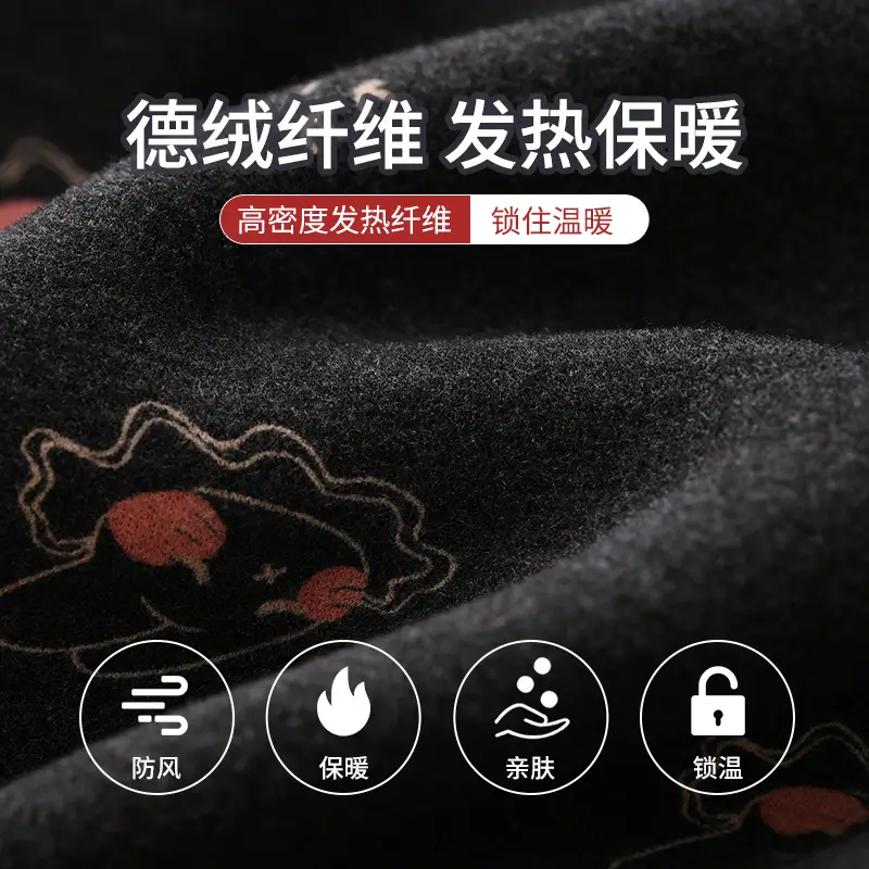 Thickened Thermal Pants for Boys Girls Black Patterned