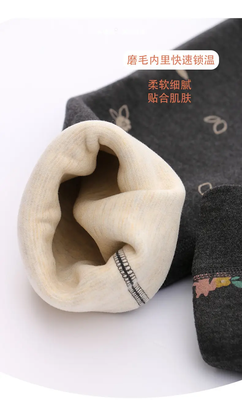 德绒裤_05