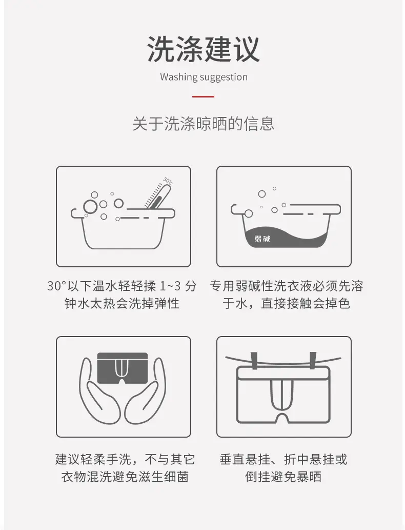 印花2_21.jpg