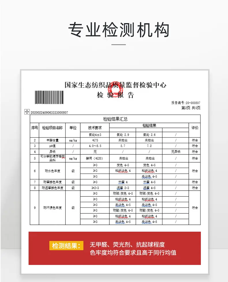 印花2_22.jpg