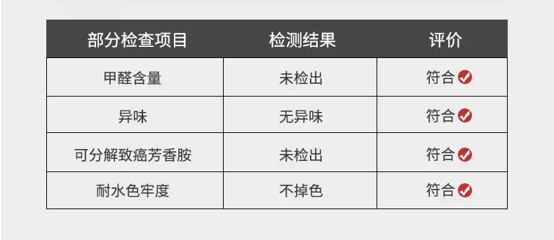 印花2_23.jpg