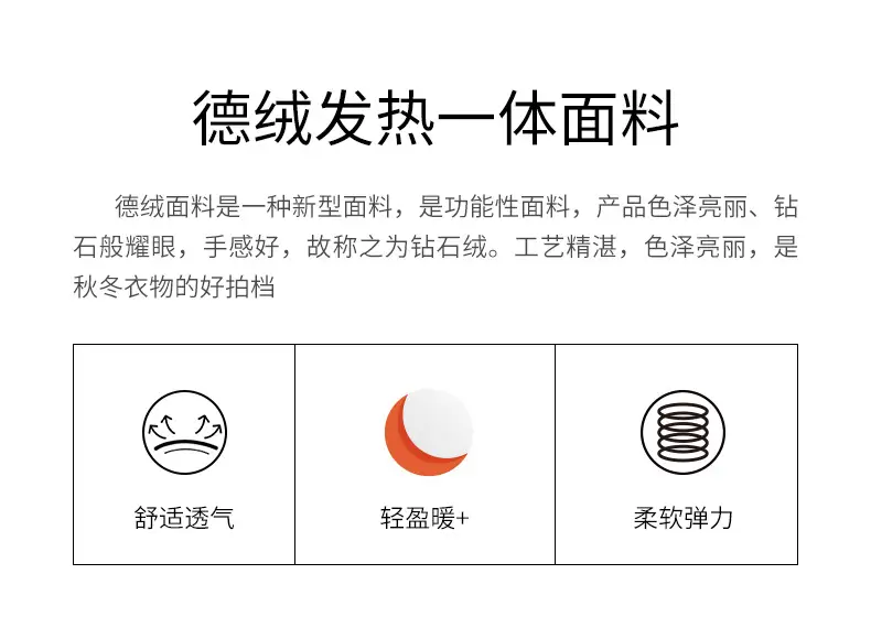 印花2_02.jpg