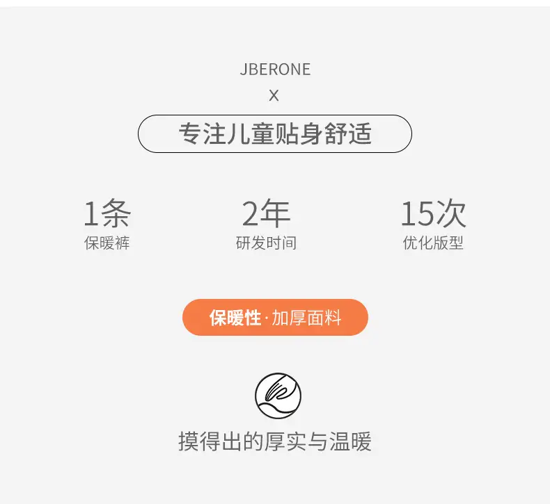印花2_03.jpg