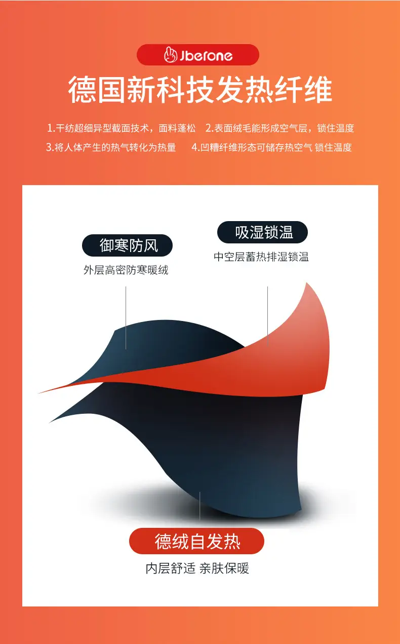 印花2_04.jpg