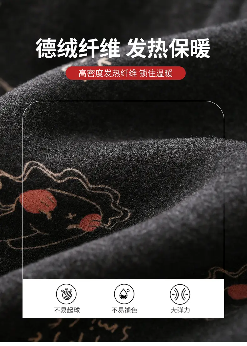 印花2_05.jpg