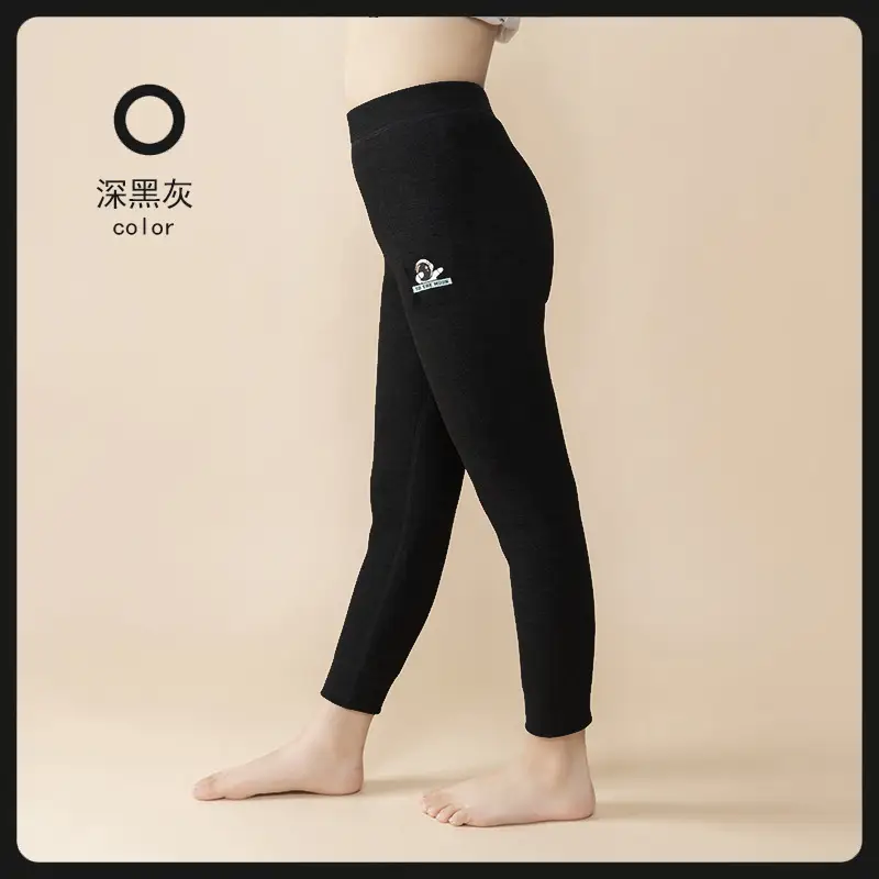 Thickened Thermal Pants for Boys Girls Black Patterned