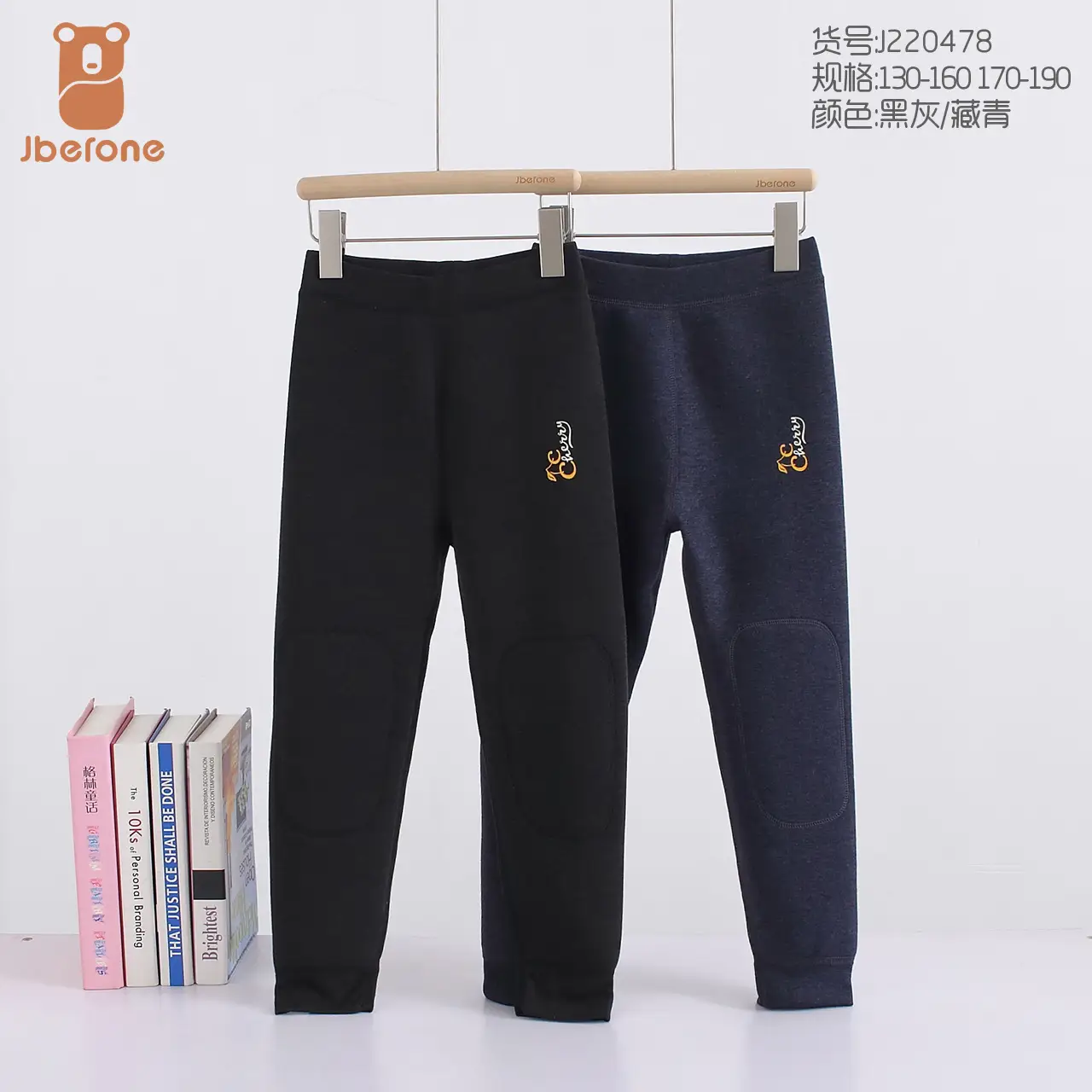 Thickened Thermal Pants for Boys Girls Black Patterned