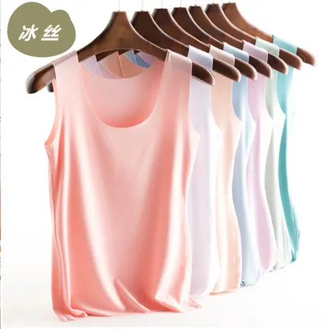 Women's Seamless Ice Silk Tank Top, Summer Thin Camisole, Sleeveless Versatile Top, Trendy and Breathable