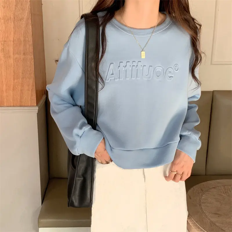 White Long Sleeve Korean Style Women's Sweater — feature 14