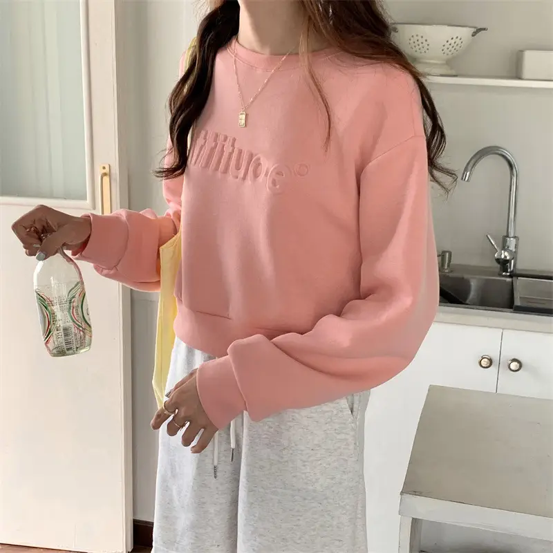 White Long Sleeve Korean Style Women's Sweater — feature 31