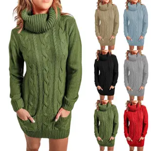 Women's 2024 Thick Line Turtleneck Sweater Brown — feature 21