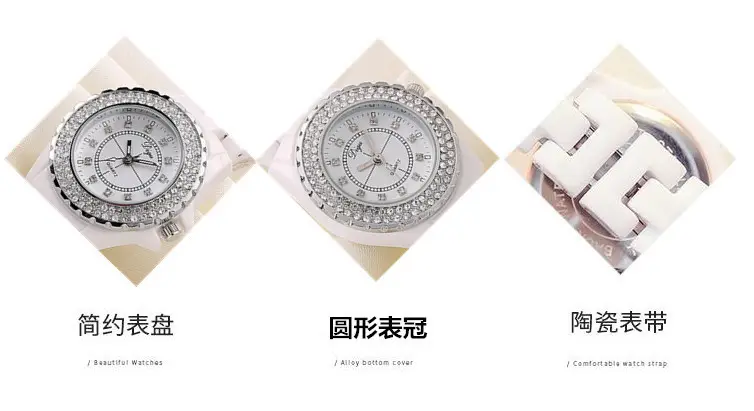 33白钻