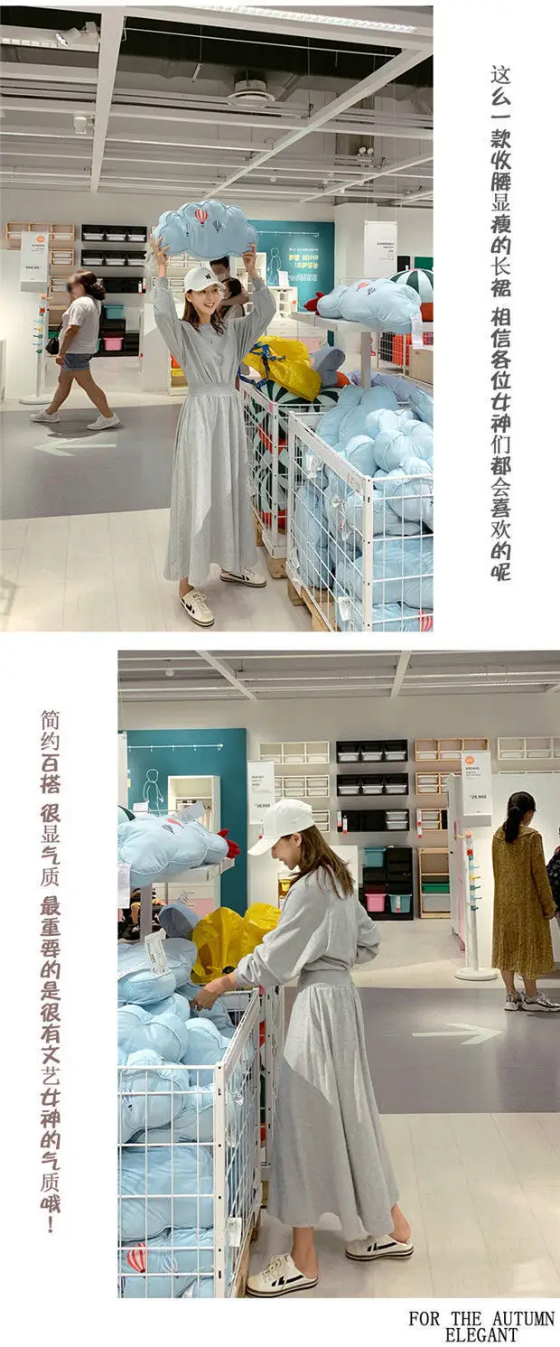 Long Sleeve Waist-Cinching Longwear Dress for Women Large — feature 12