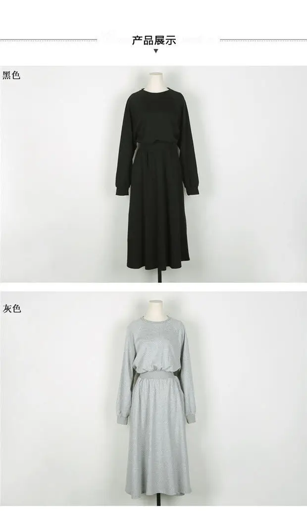 Long Sleeve Waist-Cinching Longwear Dress for Women Large — feature 22