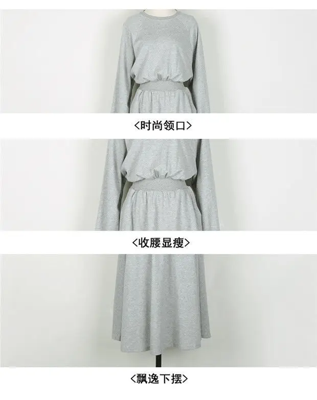 Long Sleeve Waist-Cinching Longwear Dress for Women Large — feature 23
