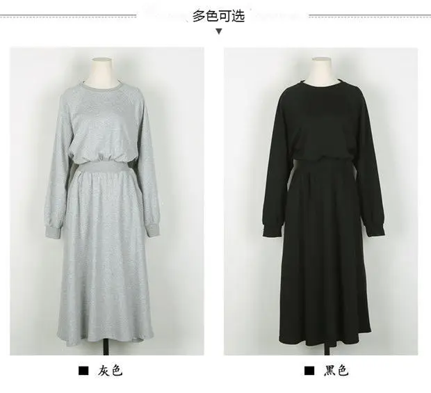 Long Sleeve Waist-Cinching Longwear Dress for Women Large — feature 5