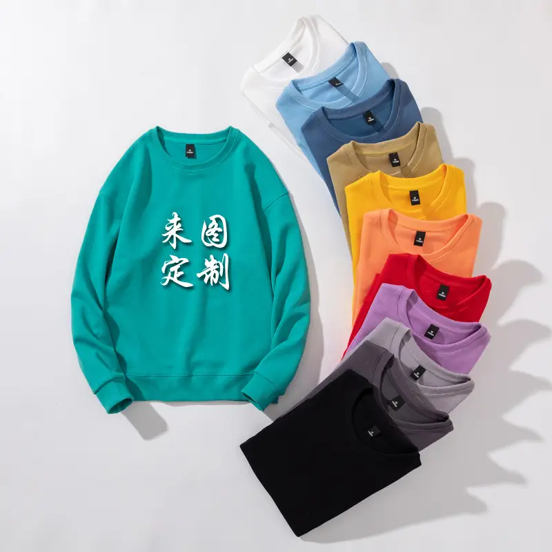 Purple Cotton Round Neck Sweatshirt for Men Women 380g