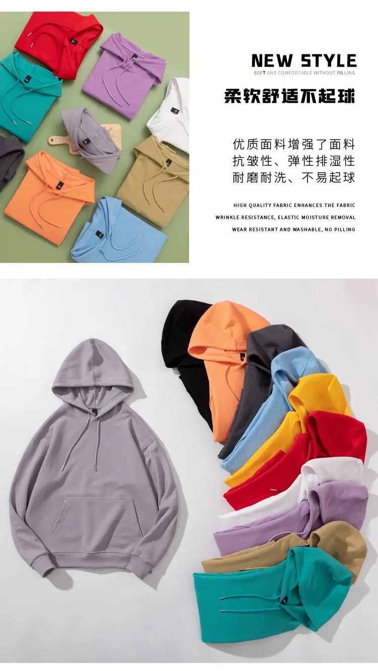 鸟巢卫衣_14.jpg