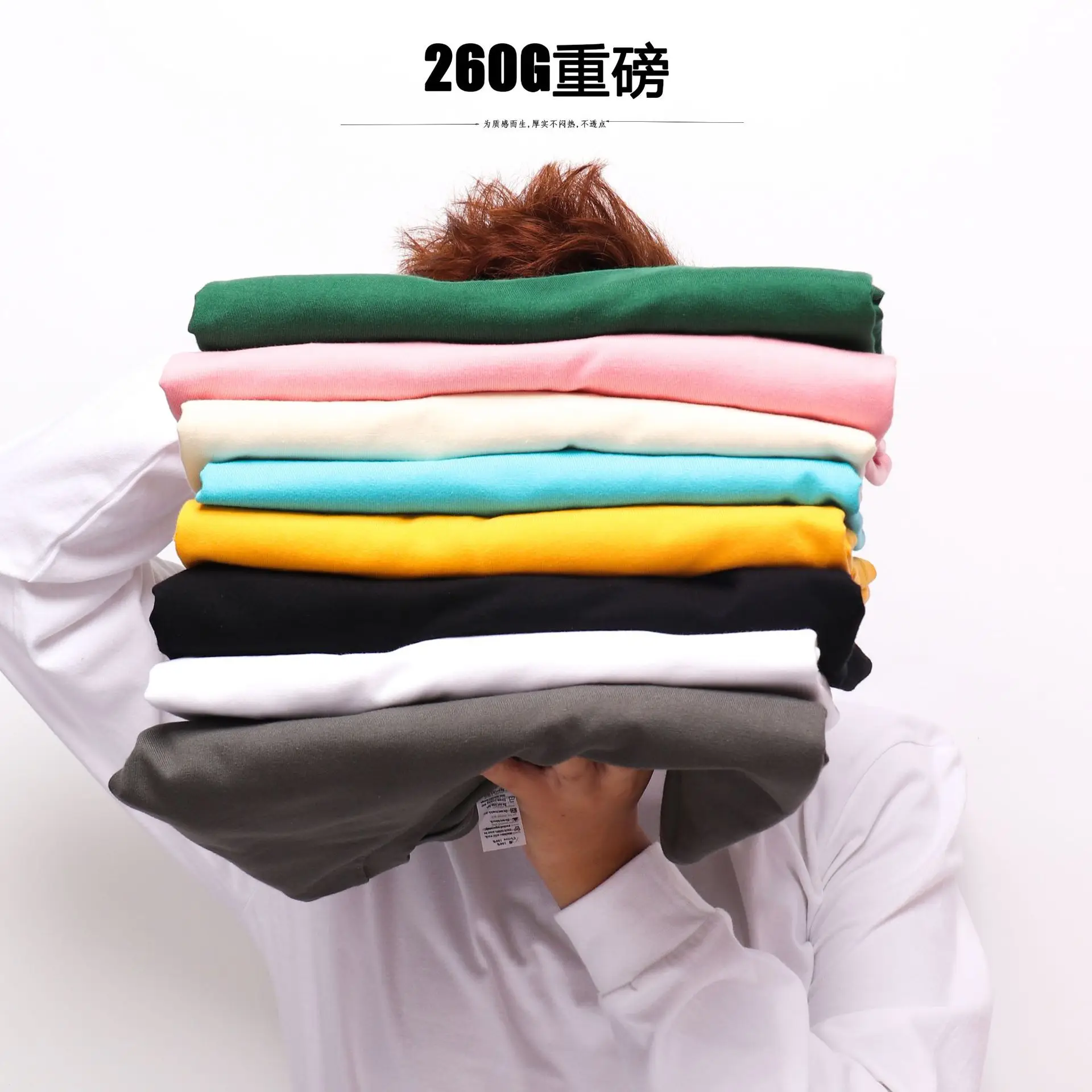 Yellow Long Sleeve T-Shirt Loose Fit 2608oz - Image 10