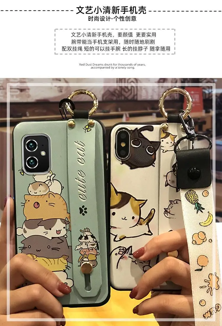 Huawei iPhone Cartoon Protective Case with Wrist Strap — feature 1