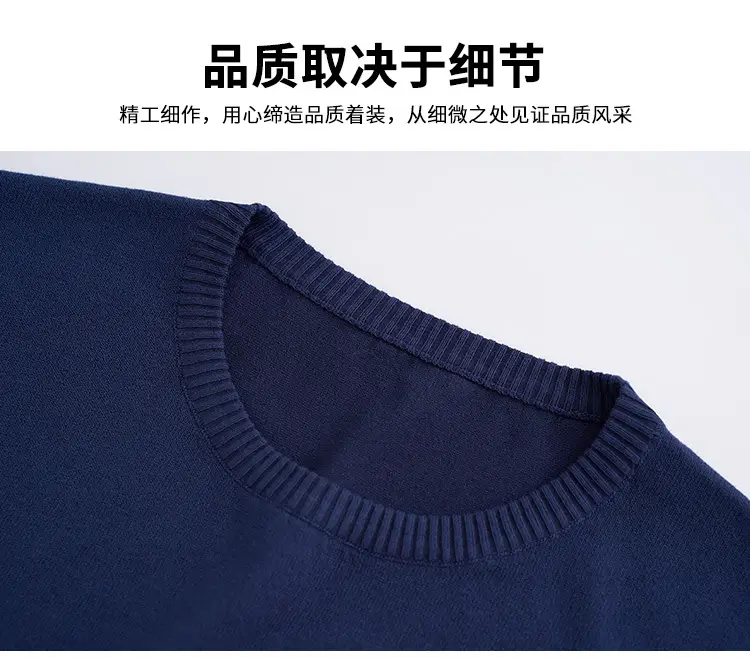 DX3详情页_14.jpg