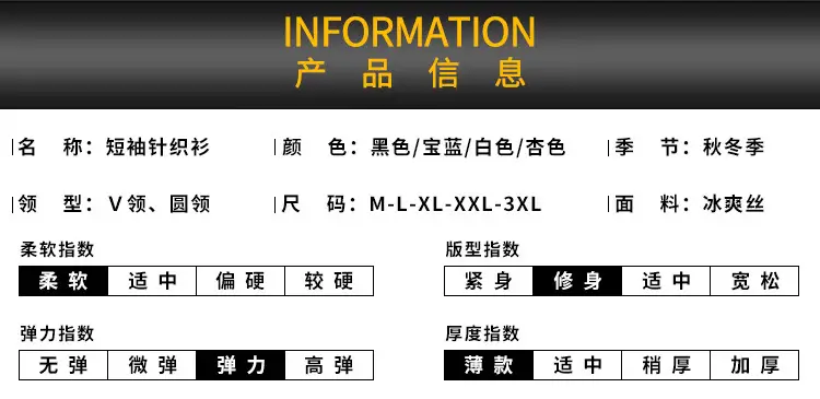DX3详情页_02.jpg