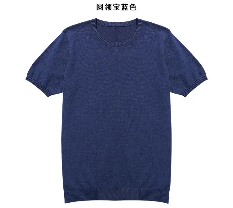 DX3详情页_07.jpg
