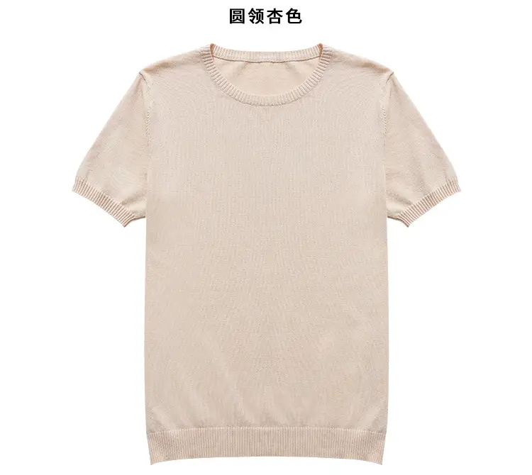 DX3详情页_09.jpg