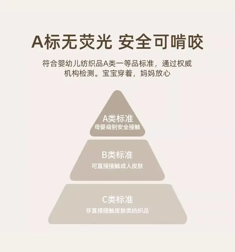 详情_10.jpg