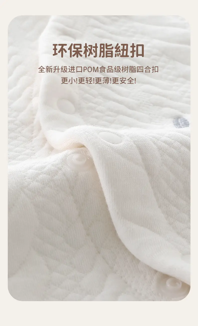详情_11.jpg