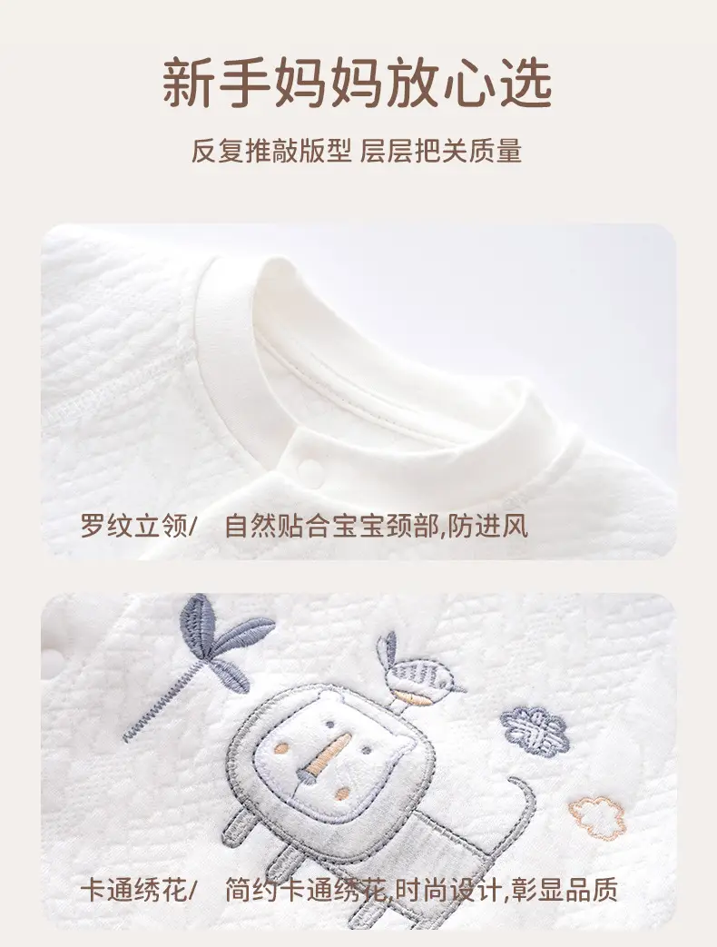 详情_19.jpg