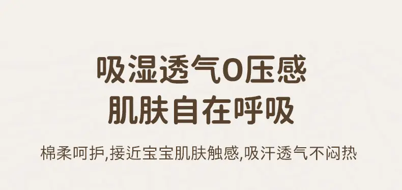 详情_02.jpg