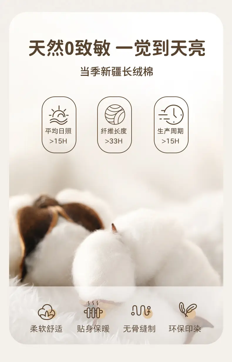 详情_04.jpg