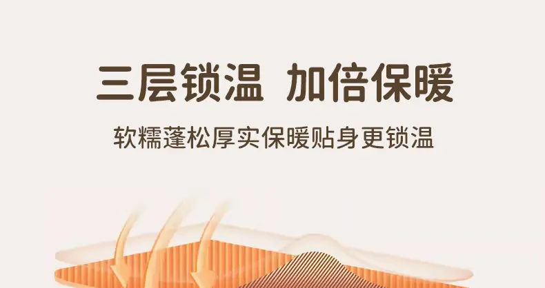 详情_05.jpg