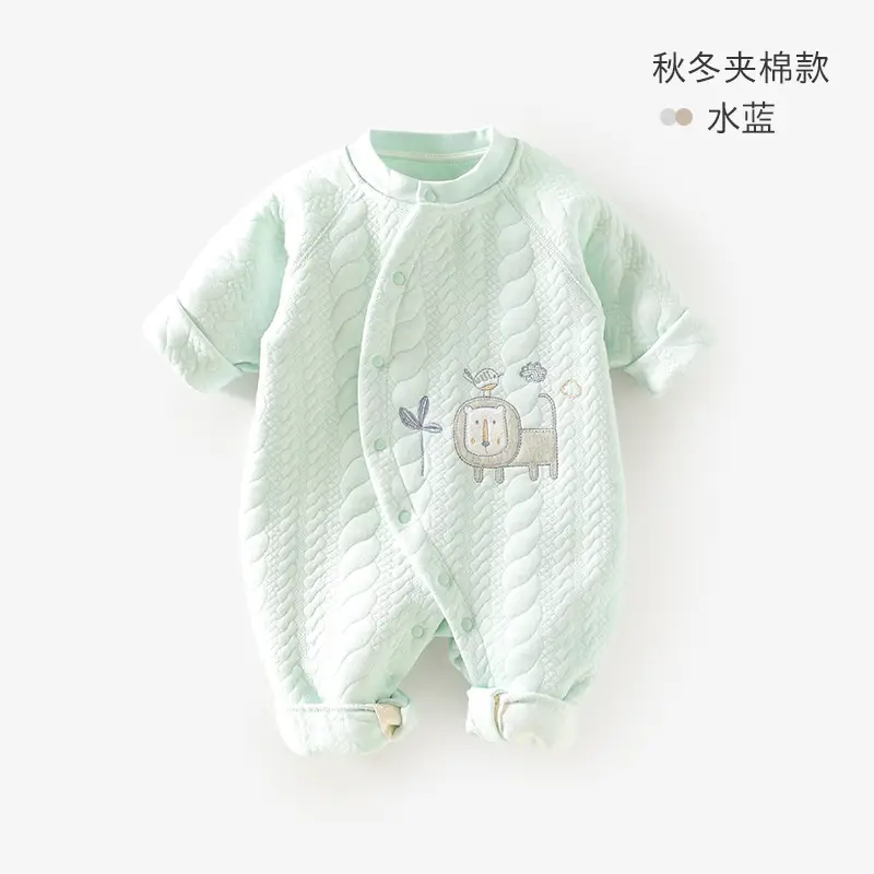 Full Body Boneless Cotton Baby Thermal Underwear