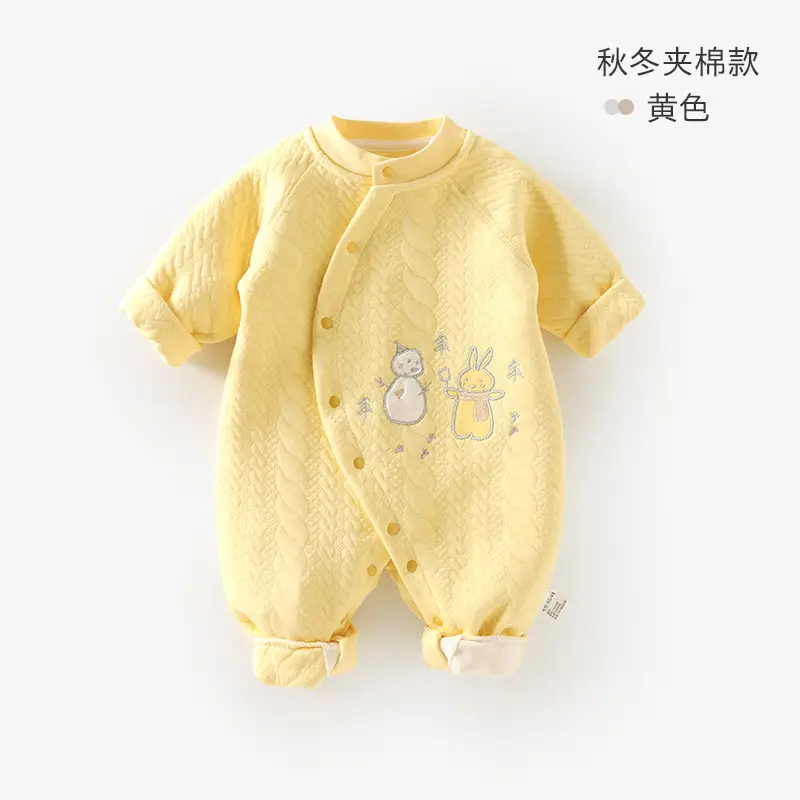 Full Body Boneless Cotton Baby Thermal Underwear