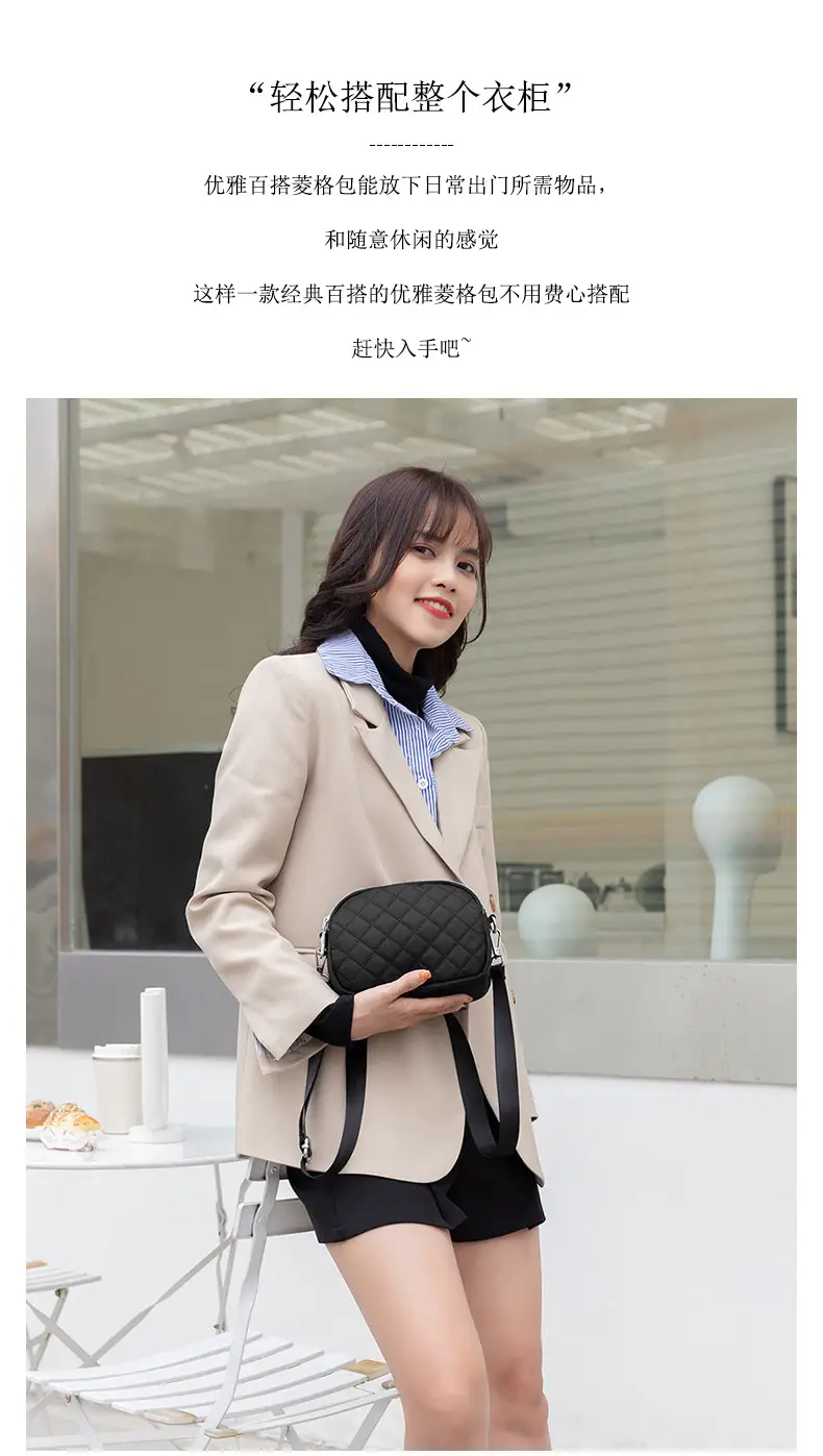 女士单肩包