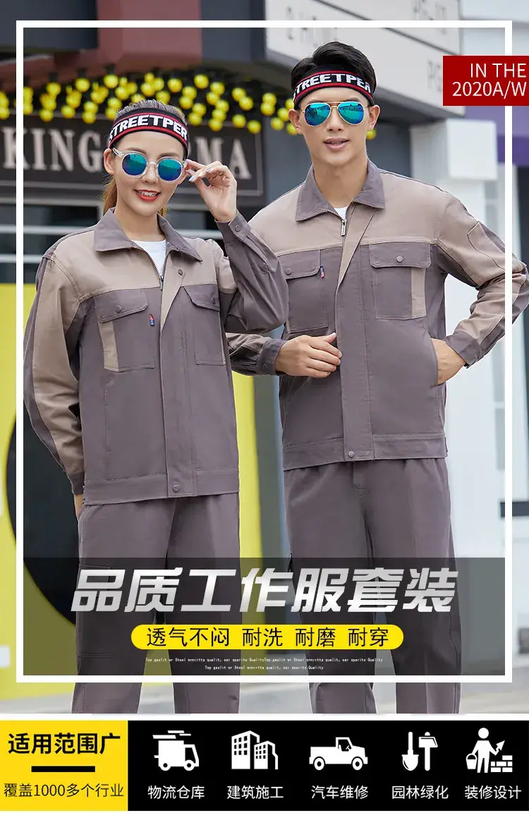 Men Pure Cotton Work Suit Spring Autumn Sweat Absorbent — feature 1