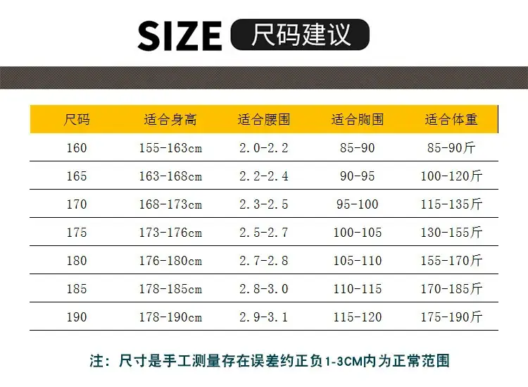 Men Pure Cotton Work Suit Spring Autumn Sweat Absorbent — feature 11