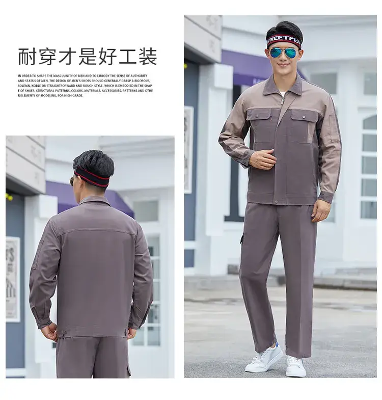 Men Pure Cotton Work Suit Spring Autumn Sweat Absorbent — feature 13