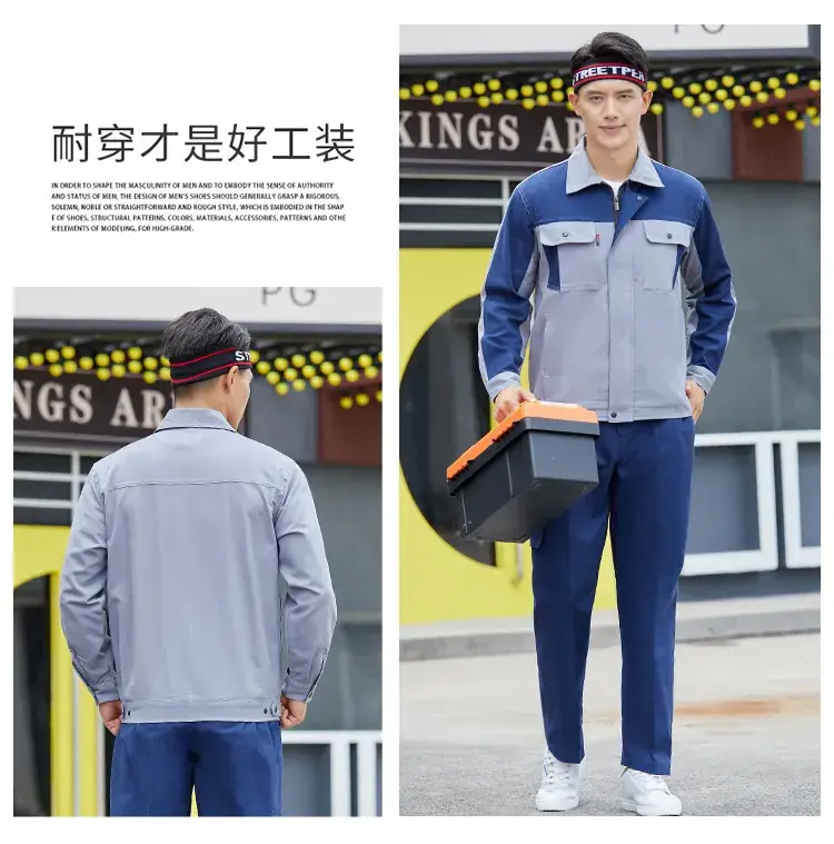 Men Pure Cotton Work Suit Spring Autumn Sweat Absorbent — feature 16