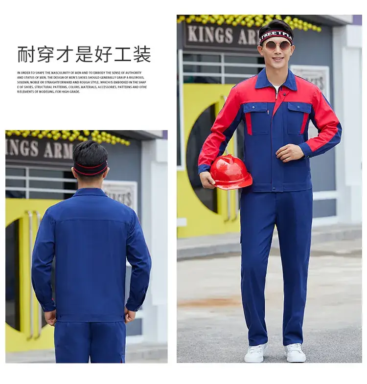 Men Pure Cotton Work Suit Spring Autumn Sweat Absorbent — feature 19