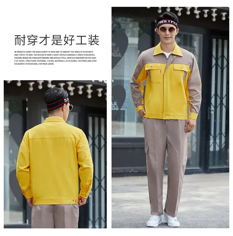 Men Pure Cotton Work Suit Spring Autumn Sweat Absorbent — feature 22