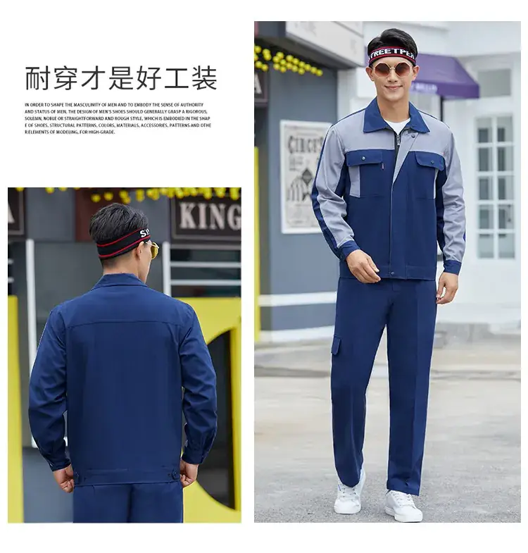 Men Pure Cotton Work Suit Spring Autumn Sweat Absorbent — feature 25