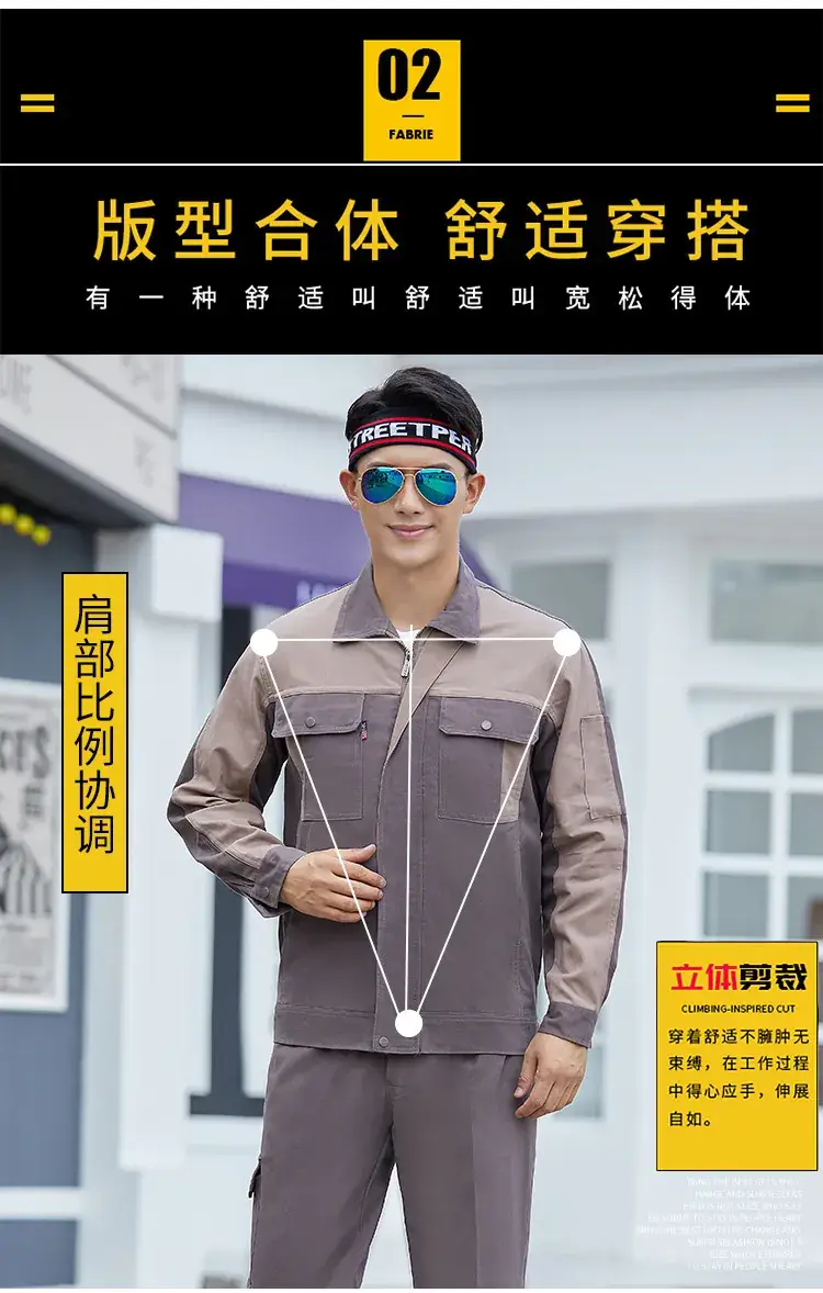 Men Pure Cotton Work Suit Spring Autumn Sweat Absorbent — feature 4